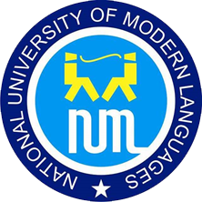 NUML Logo